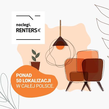 A&D Apartment By Noclegi Renters Варшава Экстерьер фото